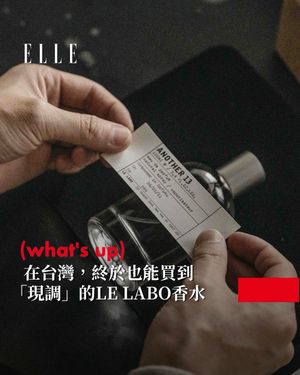 Image post by @elletaiwan on Instagram