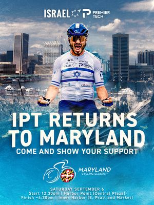 Image post by @israelpremiertech on Instagram
