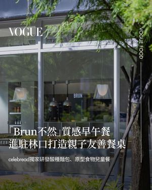 Image post by @voguetaiwan on Instagram
