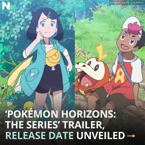 Image post by @nextshark on Instagram