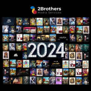 Image post by @2brothers.tv on Instagram