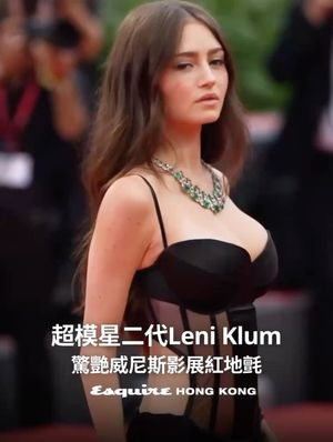 Image post by @esquirehk on Instagram