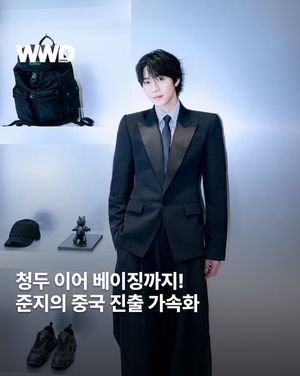 Image post by @wwdkorea on Instagram