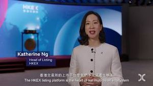 Video post by @hkexgroup on YouTube