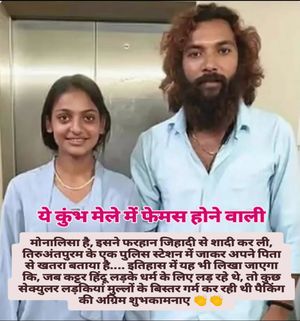 Image post by @alfaaz_e_raghav on Instagram