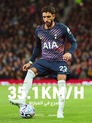 Image post by @spursofficial on Instagram
