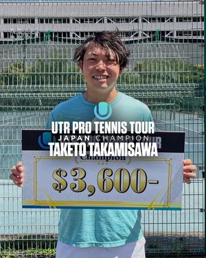 Image post by @utr_sports on Instagram