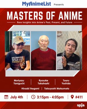 Image post by @animeexpo on Instagram