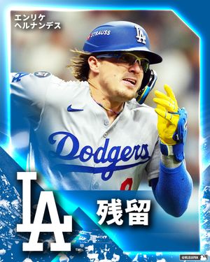 Image post by @mlbjapan on Instagram