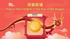 Video post by @hkexgroup on YouTube