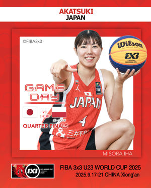 Image post by @japan_basketball on Instagram