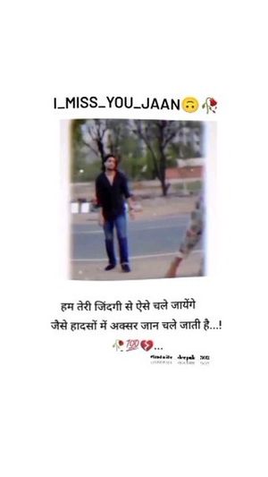Video post by @itz__deepak__302 on Instagram