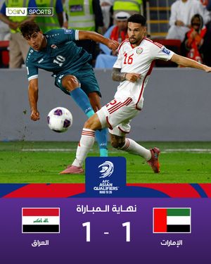 Image post by @beinsports on Instagram