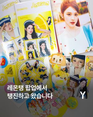 Image post by @ymagazine_official on Instagram