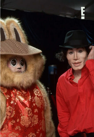 Video post by @e_entertainment on TikTok