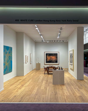 Image post by @whitecube on Instagram