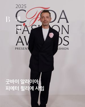 Image post by @harpersbazaarkorea on Instagram
