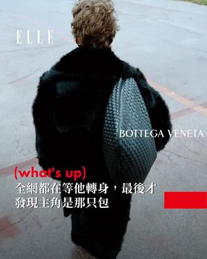 Image post by @elletaiwan on Instagram