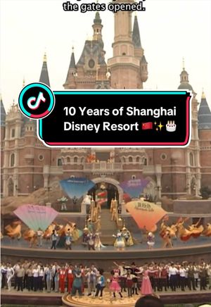 Video post by @disneyparks on TikTok