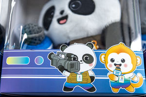 Image post by @theworldgames on Instagram