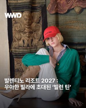 Image post by @wwdkorea on Instagram