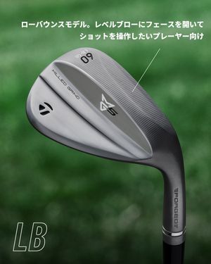 Image post by @taylormade_golf_japan on Instagram