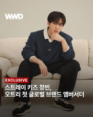 Image post by @wwdkorea on Instagram