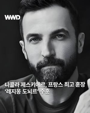 Image post by @wwdkorea on Instagram
