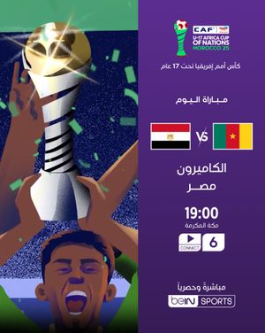 Image post by @beinsports on Instagram