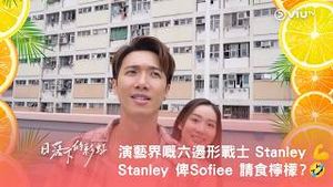 Video post by @viutv on YouTube