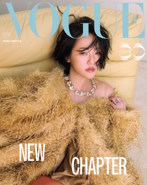 Image post by @voguetaiwan on Instagram