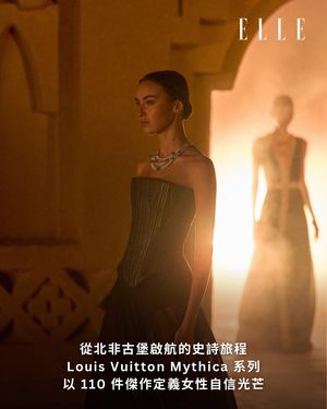 Image post by @ellehongkong on Instagram