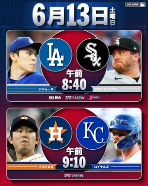 Image post by @mlbjapan on Instagram