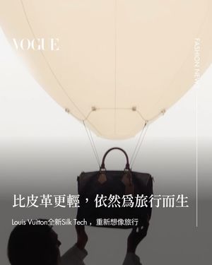 Image post by @voguetaiwan on Instagram