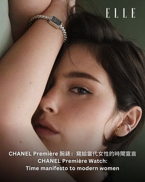 Image post by @ellehongkong on Instagram