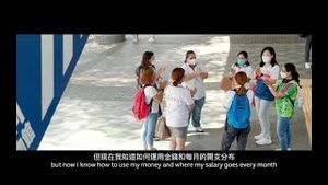 Video post by @hkexgroup on YouTube