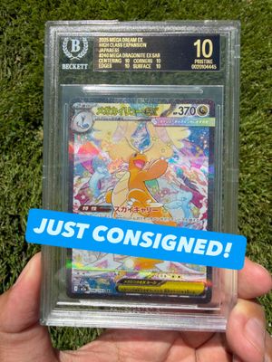 Image post by @ryans_cardhouse on Instagram