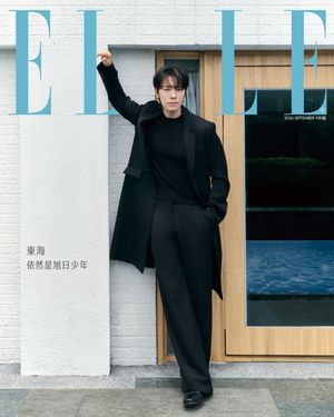 Image post by @elletaiwan on Instagram