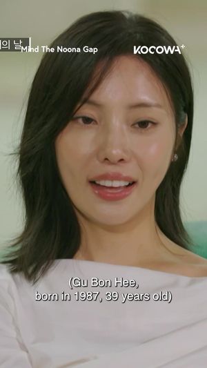 Video post by @kocowa.official on TikTok