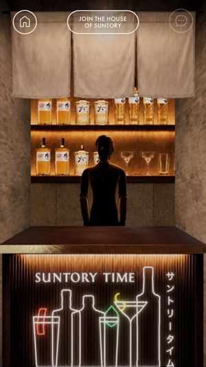 Video post by @suntorywhisky on Instagram