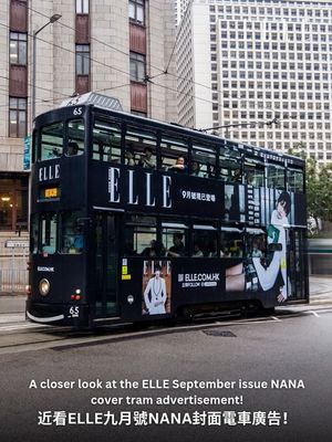 Image post by @ellehongkong on Instagram