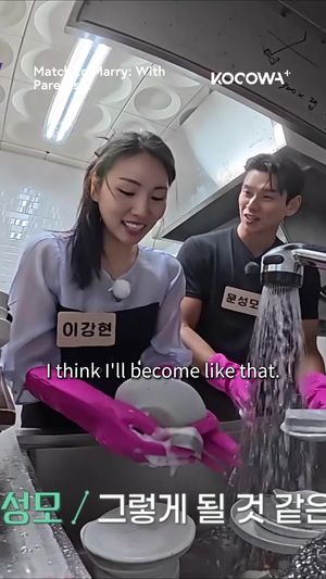 Video post by @kocowa.official on TikTok
