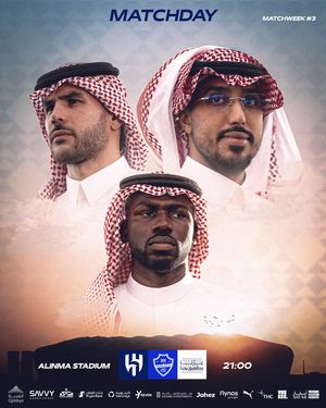 Image post by @alhilal on Instagram