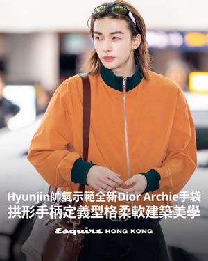 Image post by @esquirehk on Instagram