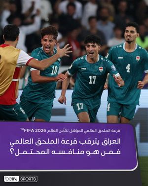 Image post by @beinsports on Instagram