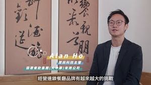 Video post by @microsofthk on YouTube