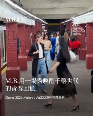 Image post by @voguetaiwan on Instagram
