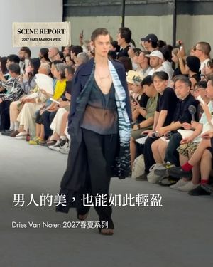 Image post by @voguetaiwan on Instagram