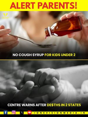 Image post by @onevisionmedia.in on Instagram