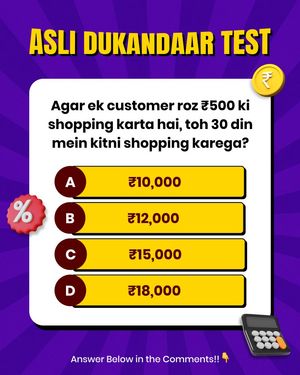 Image post by @badho.in on Instagram